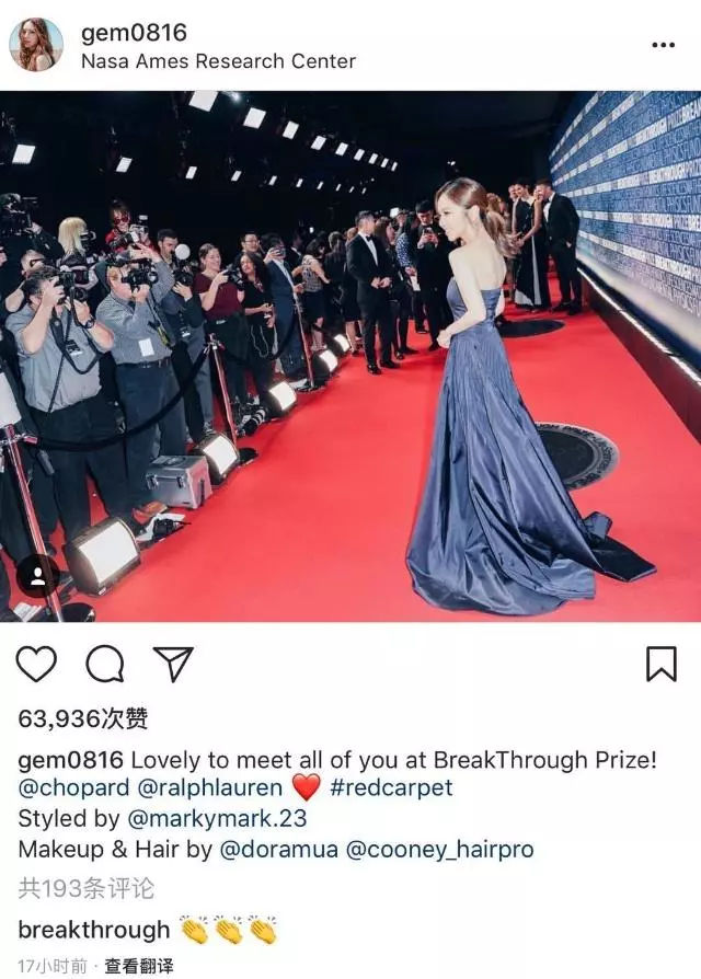 骄傲！首位在美国NASA演唱自己原创中文歌的华人女歌手！