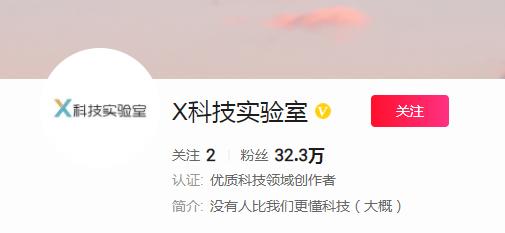 屏碎膜不碎,手机钢化膜真是“智商税”?西瓜视频聊数码配件