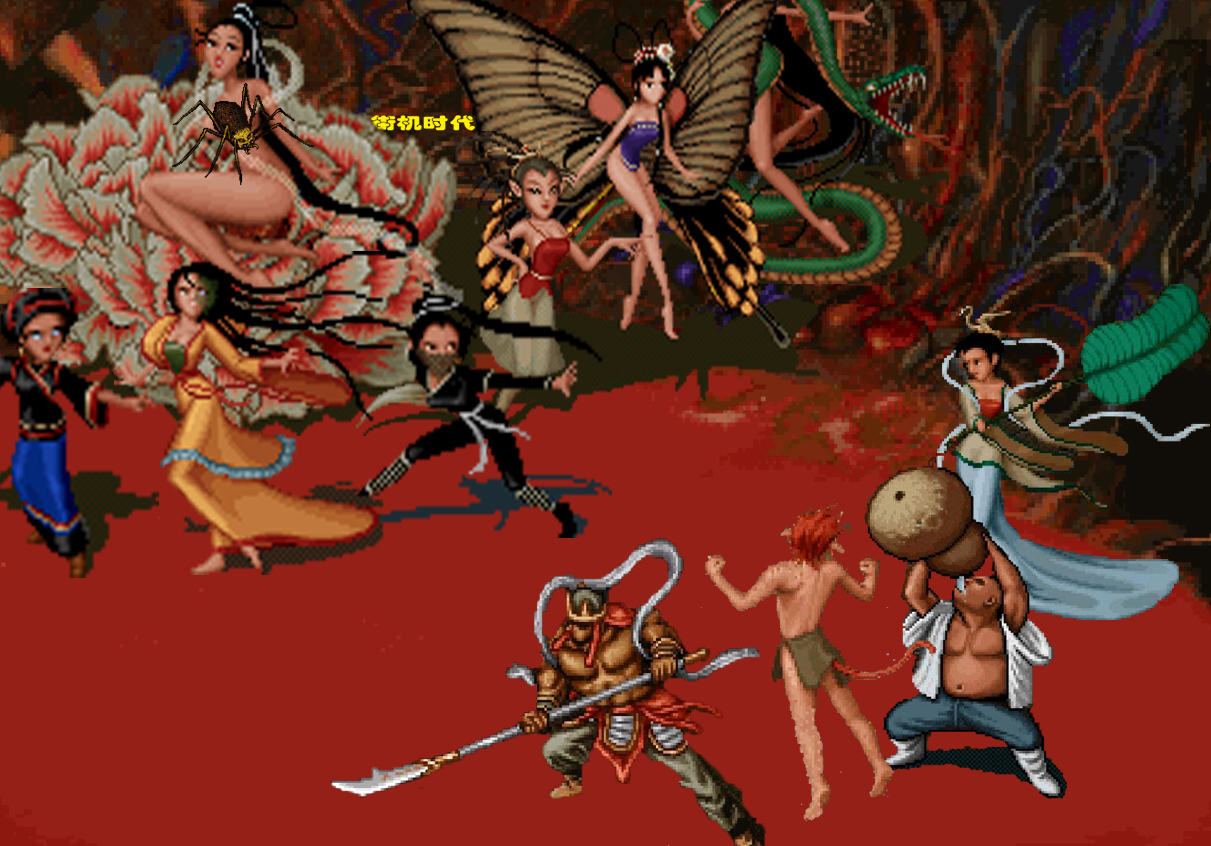 仙剑奇侠传新的开始技能强度排行,仙剑7合体技能怎么释放