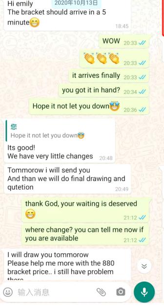 外贸经验分享100例,分享外贸中的一些小技巧