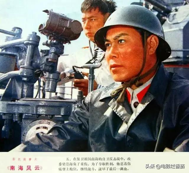 二战空战经典战争片,10部国产战争电视剧