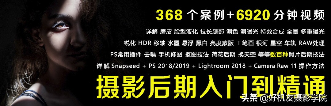 相机原理及操作使用教学,单反相机的基本操作