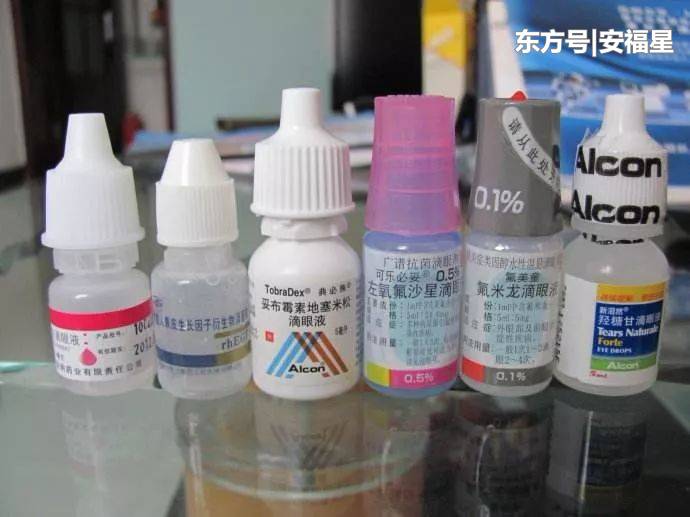 护眼热敷眼罩推荐,护眼灸蒸汽眼罩