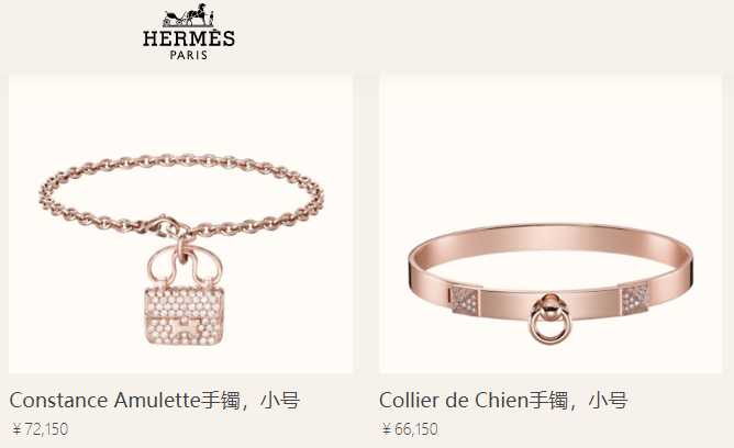 爱马仕东西为什么那么贵,爱马仕铂金包为什么比黄金还贵