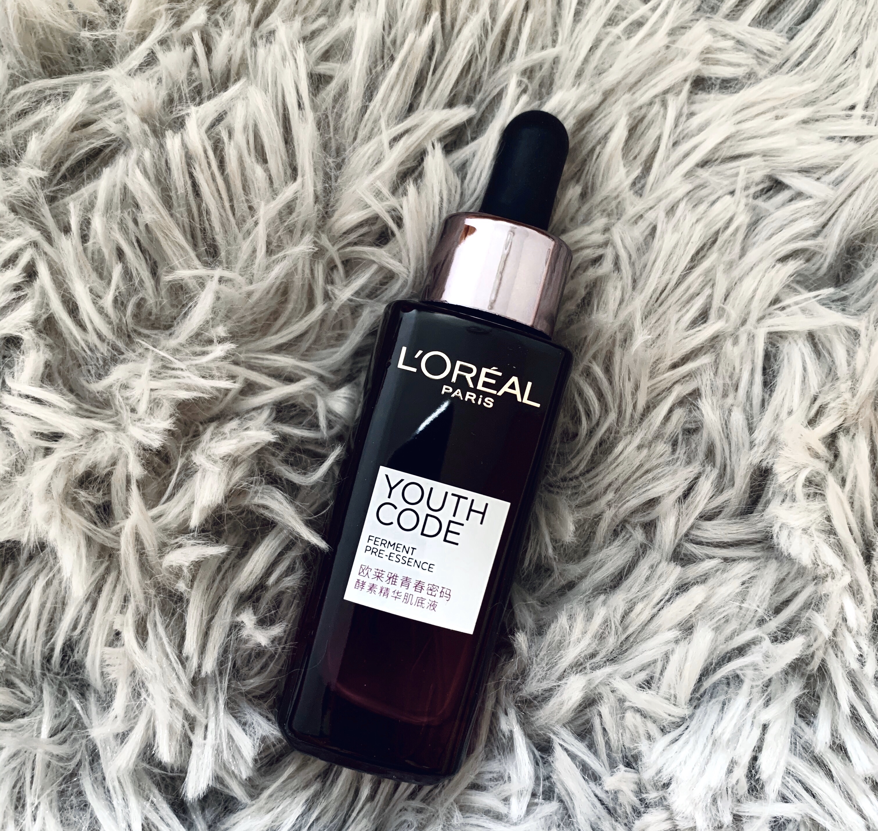 肌底液和精华有什么区别？很多女生分不清楚，别再稀里糊涂啦