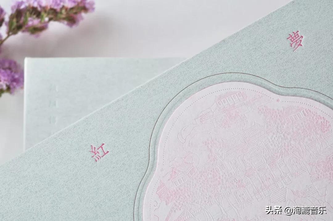 红楼梦绘画图集珍藏版,最有收藏价值的红楼梦作品