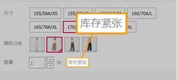 优衣库线上怎么省钱,优衣库省钱攻略
