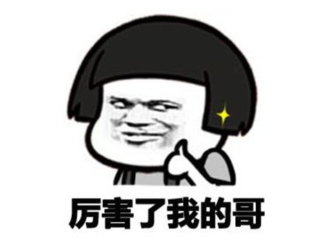 一个中专生做的国产3A，上架就冲Steam热销榜，还只要19元？