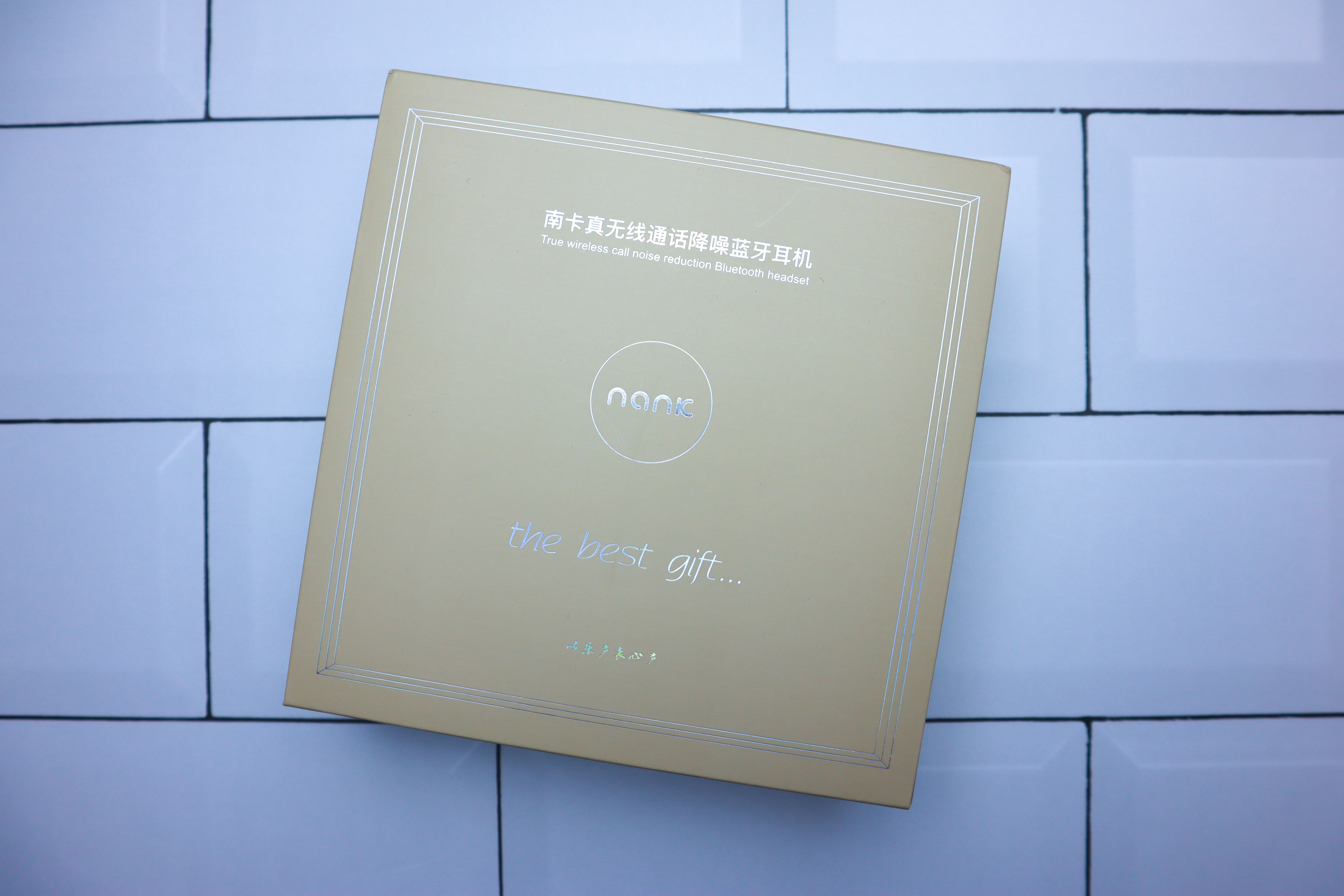 佩戴感舒适的蓝牙耳机推荐,nank南卡litepro2