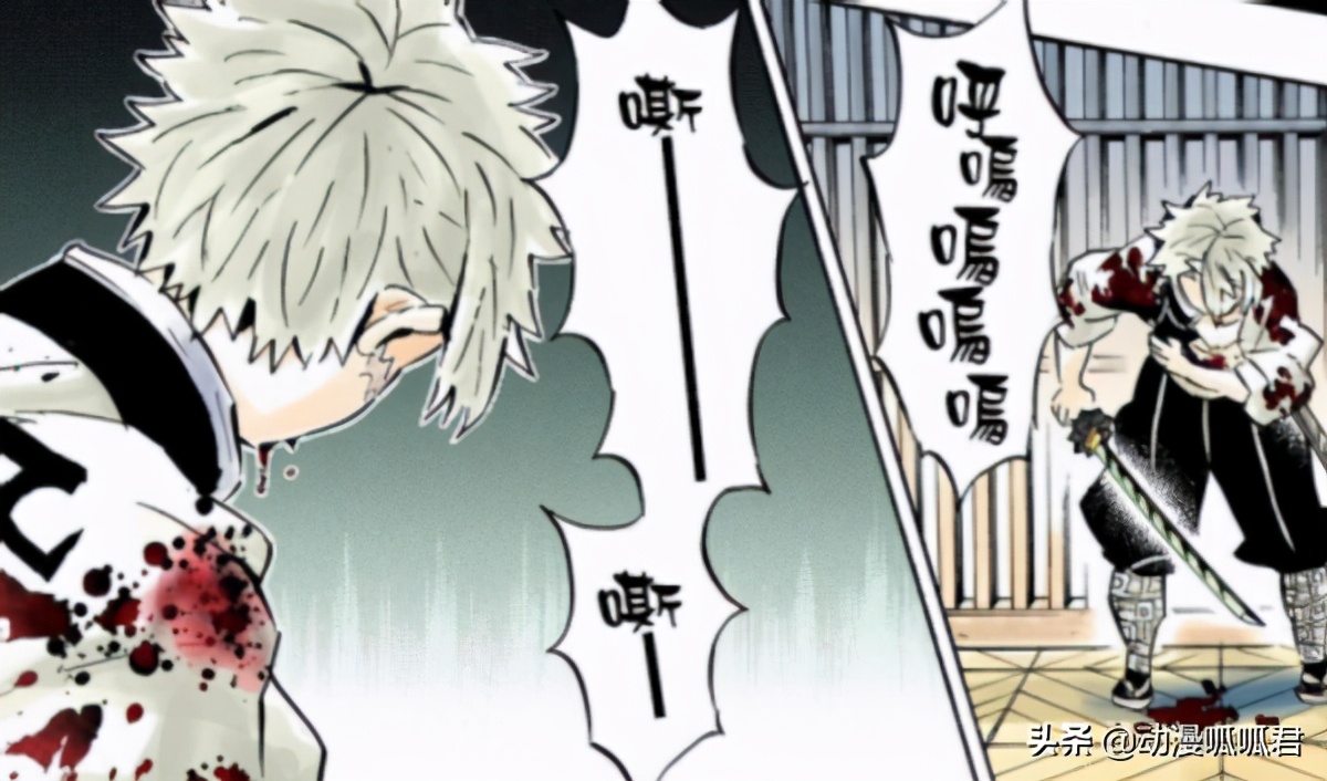 鬼灭之刃炎柱战斗视频,鬼灭之刃风柱剑技