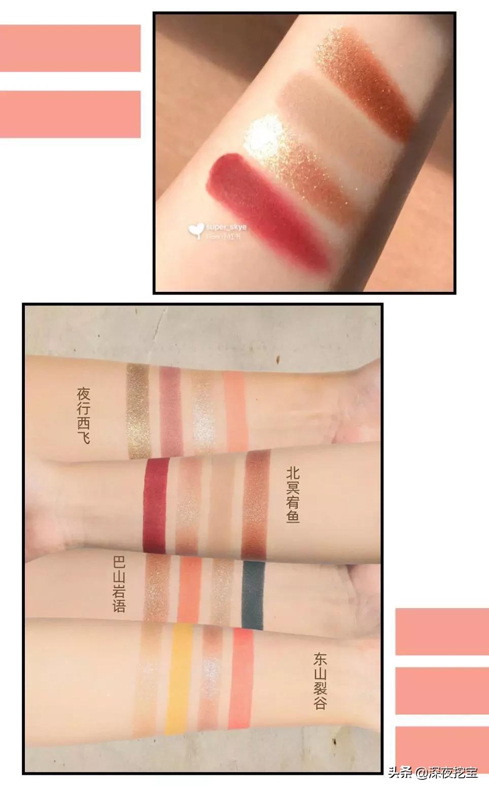 国货彩妆眉笔推荐平价好用,十大平价国货彩妆品牌有哪些