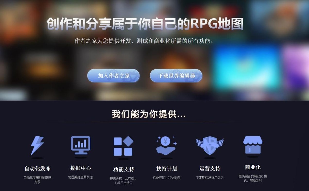 魔兽争霸rpg新图攻略,魔兽争霸三十大经典操作