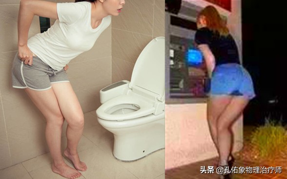 女性漏尿，究竟是怎么导致的？要如何治疗？一文给您详细解答