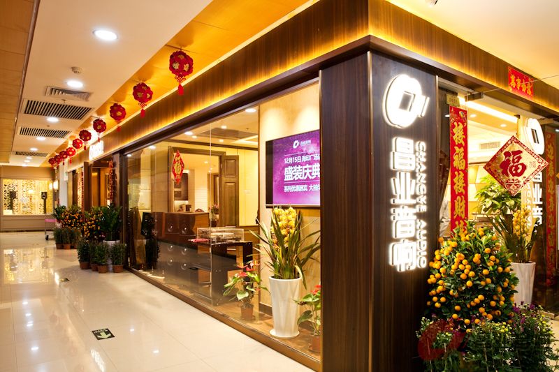 精致，华贵，唯美的意大利RossoFiorentinoPienza书架箱赏析