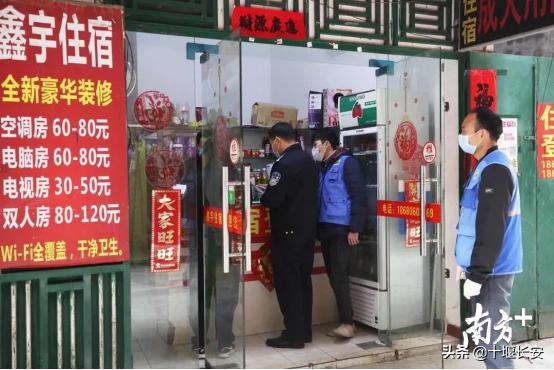 广东东莞强化防控措施,小网格大防控