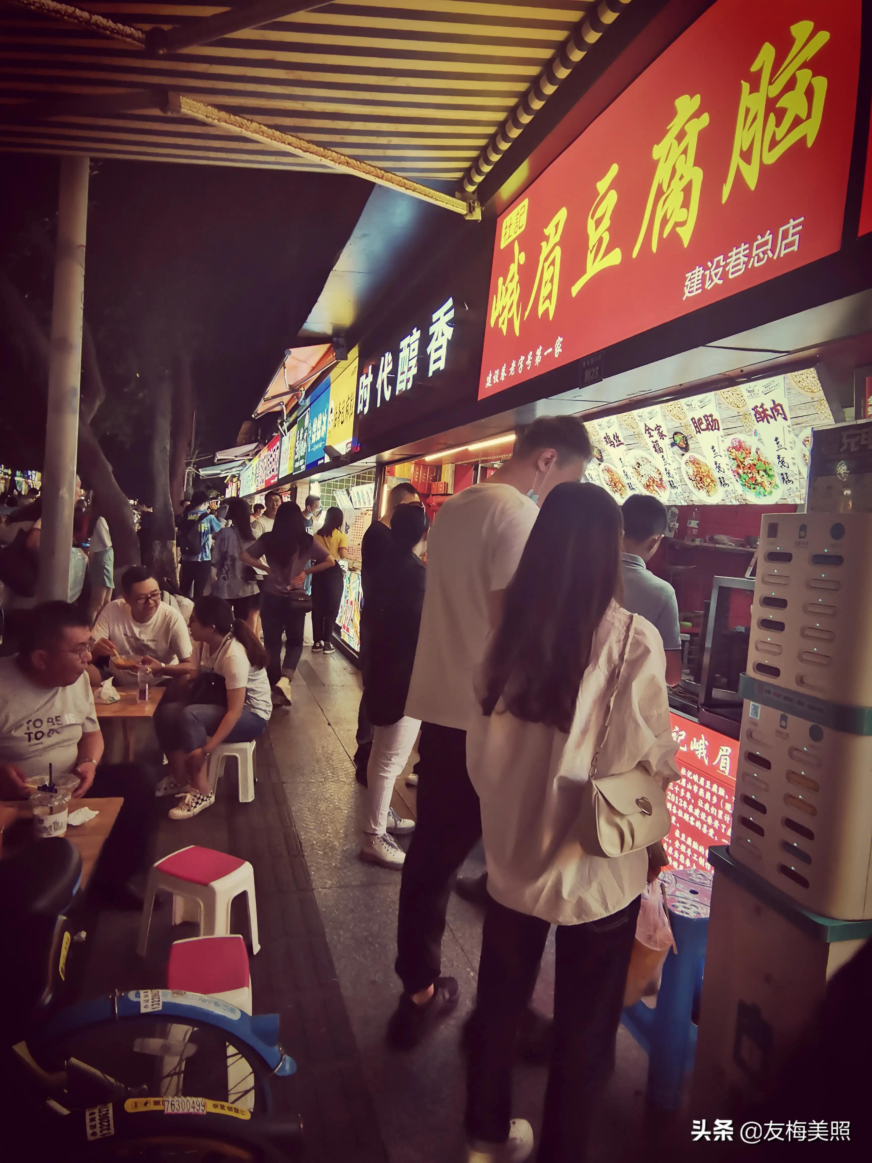 成都建设路附近有哪些好玩的地方,感受一下成都建设路小吃一条街