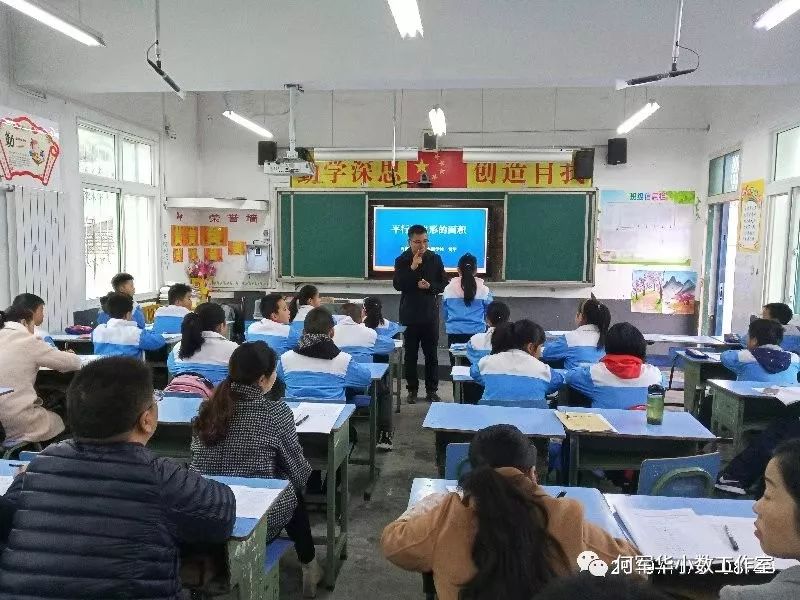 「研修·送教」助力国培携手前行共同成长