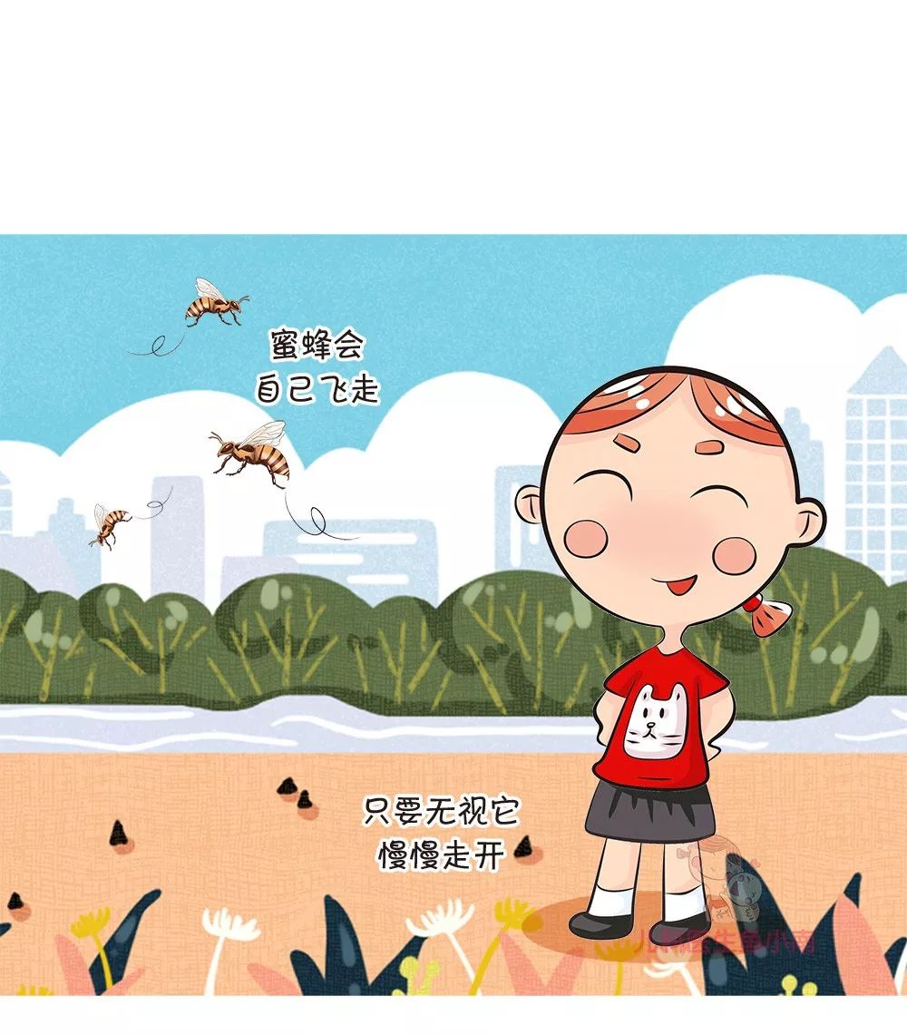 中蜂被蛰了有什么危害,秋蜂咬人会不会死亡