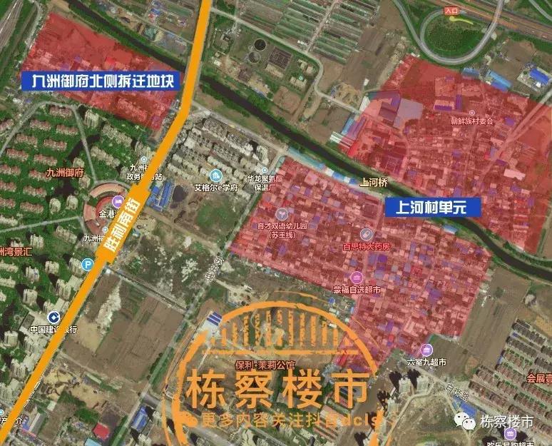 沈阳三环回迁房,沈阳三环150万房子