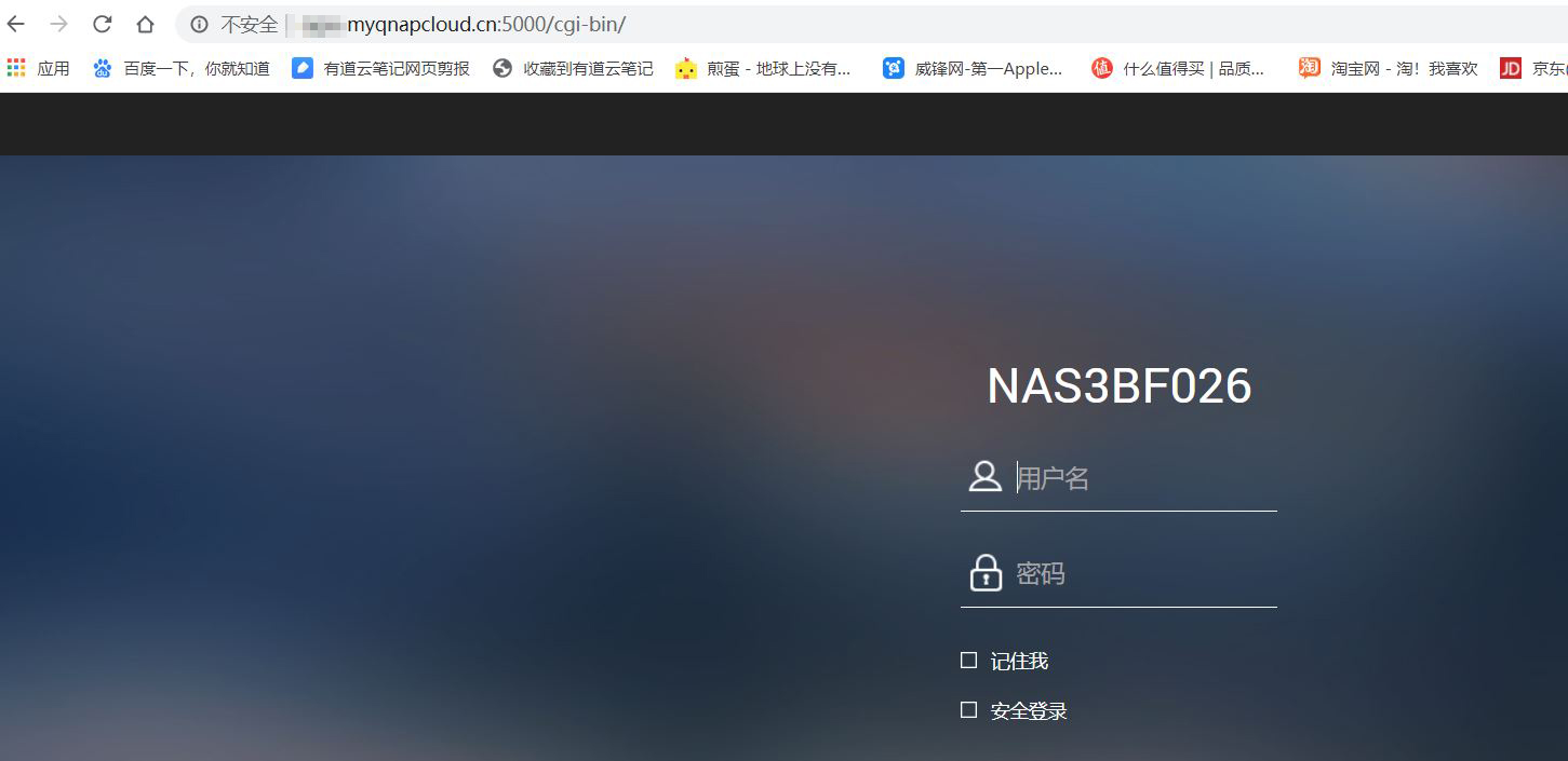 操作简单的nas服务器,组建nas服务器教程