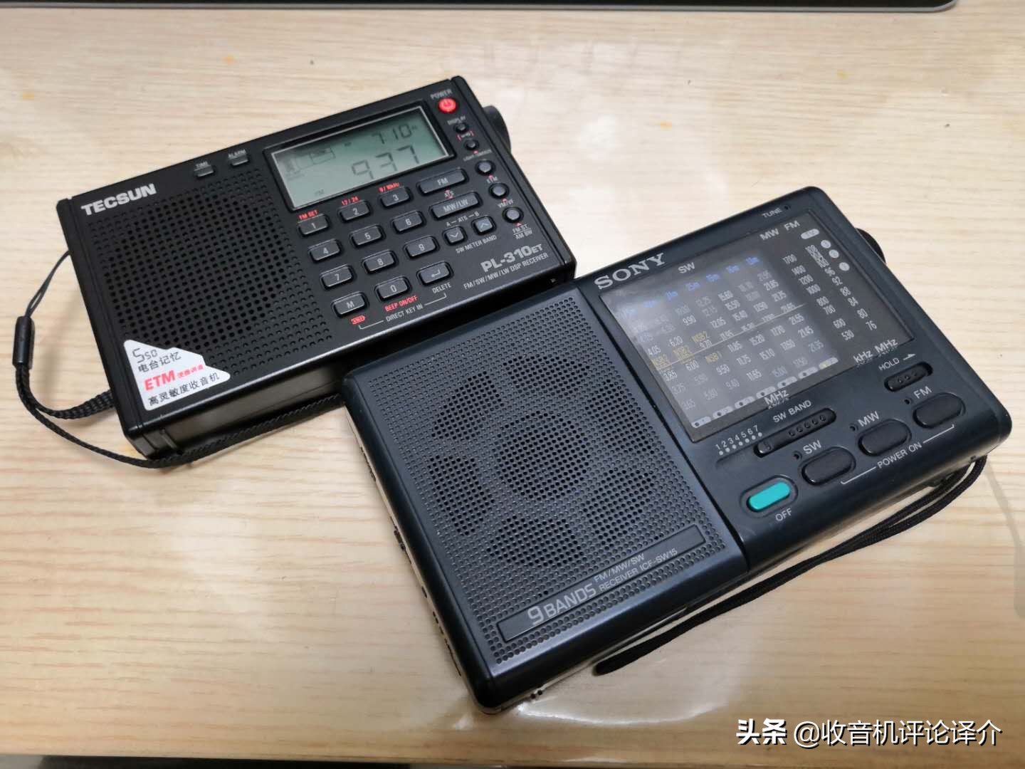 索尼sw10收音机性能,索尼sw15评测
