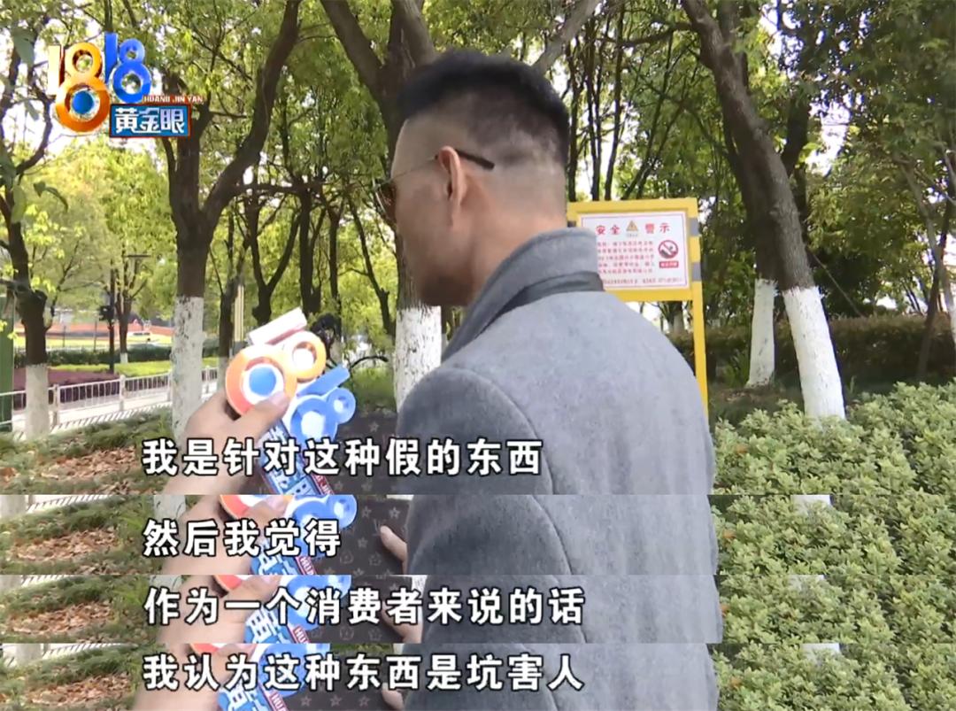 原单的lv是正品吗,比官网便宜的lv是正品吗