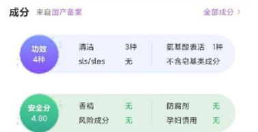 超市里不超过十块又便宜的洗面奶,超市里面的洗面奶哪一款最好