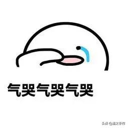 开学必买14种文具,开学必备文具哪些又便宜又好用