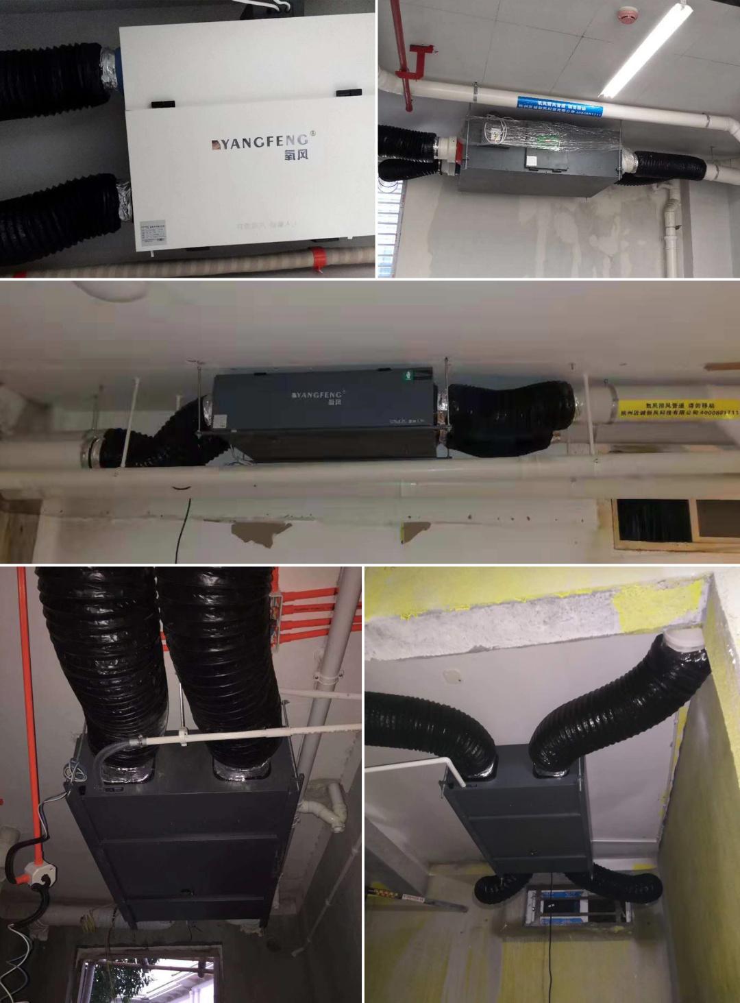 装修好的房子如何安装新风系统,安装一套三恒新风系统需要多少钱