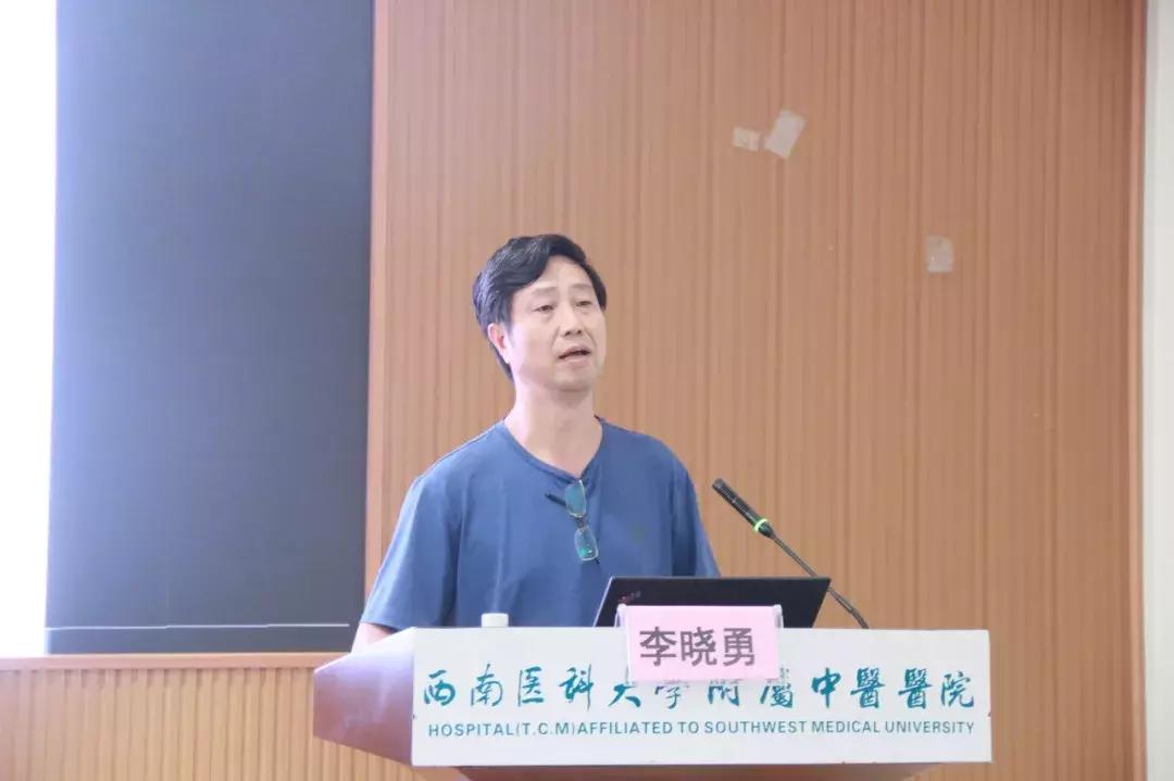 瑗垮崡鍖荤澶у涓尰鍚嶅笀,鍏ㄥ満娌歌吘鍥磋