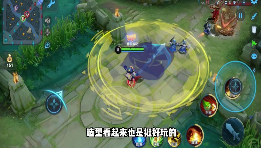 王者荣耀猴子六元皮肤什么时候出,2022年即将上线的六元皮肤是什么