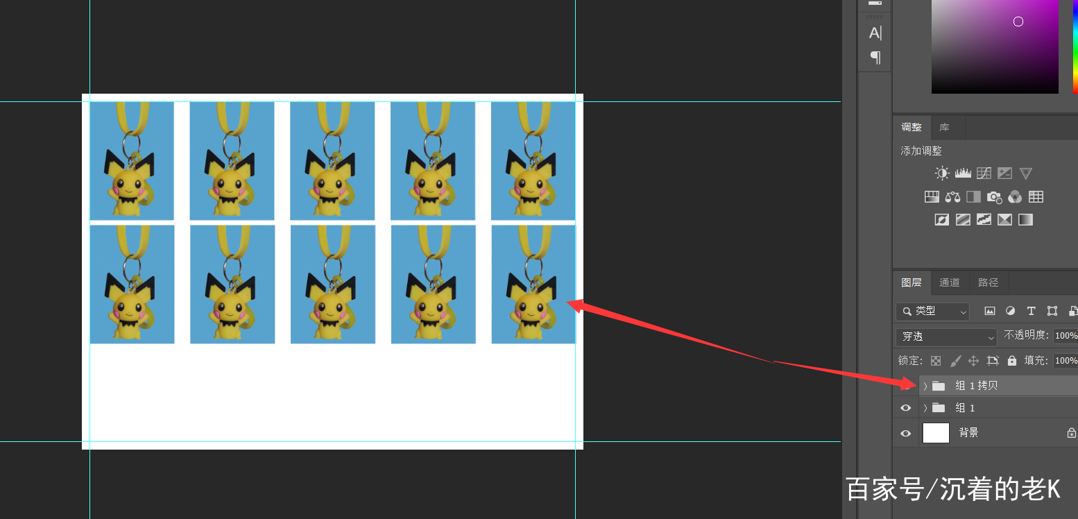 二寸照片怎么打印教程ps,1寸照片打印排版ps