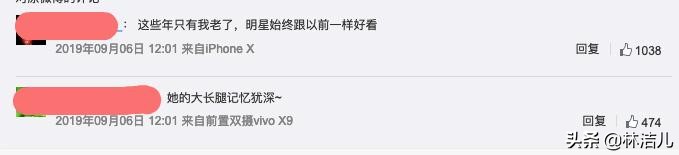 50岁的万绮雯,万绮雯最近照片