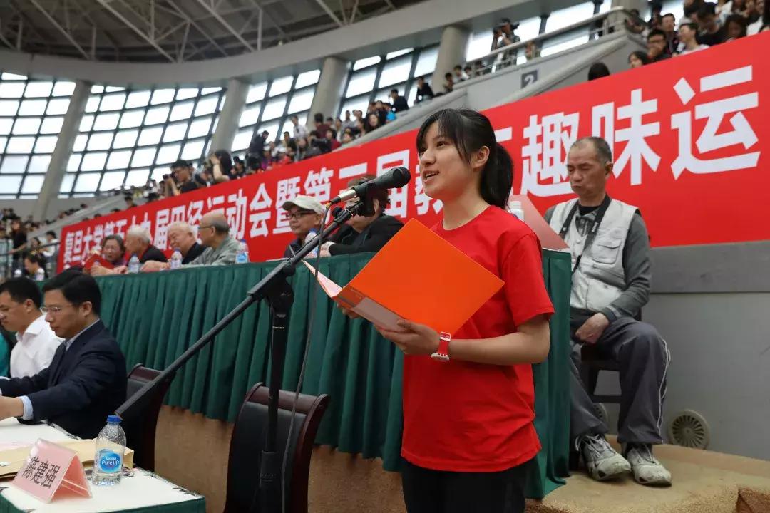 复旦校运会200米,复旦附中校运会