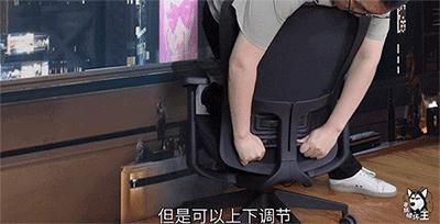 赫曼米勒人体工学椅怎么选,赫曼米勒工学椅