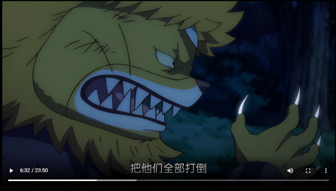 海贼王动画大结局,海贼王动画1076集预告片