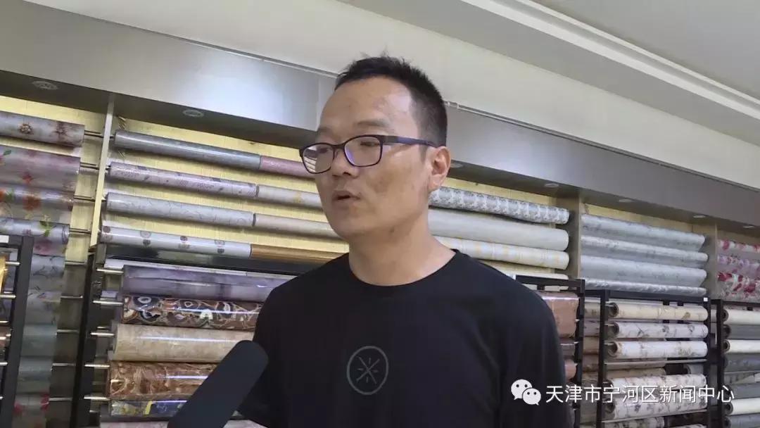 线上线下融合发展丨今年6·18”宁河实体商家争做主场