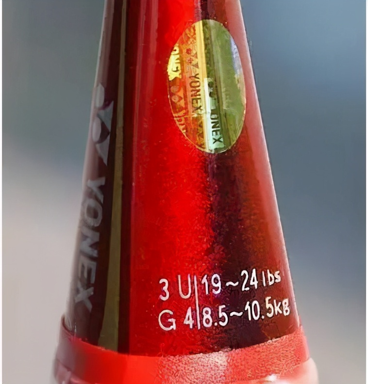 yy羽毛球拍真假辨别图,怎么查询胜利羽毛球拍真假