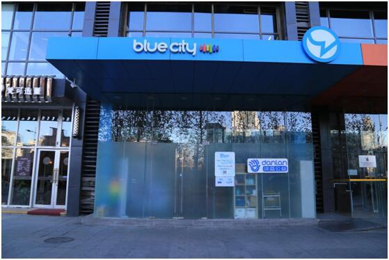 网上买的艾滋病测试纸靠谱吗,网上购买检测艾滋病的试纸准确吗