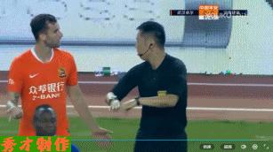 王迪杀球视频,建业点球王迪