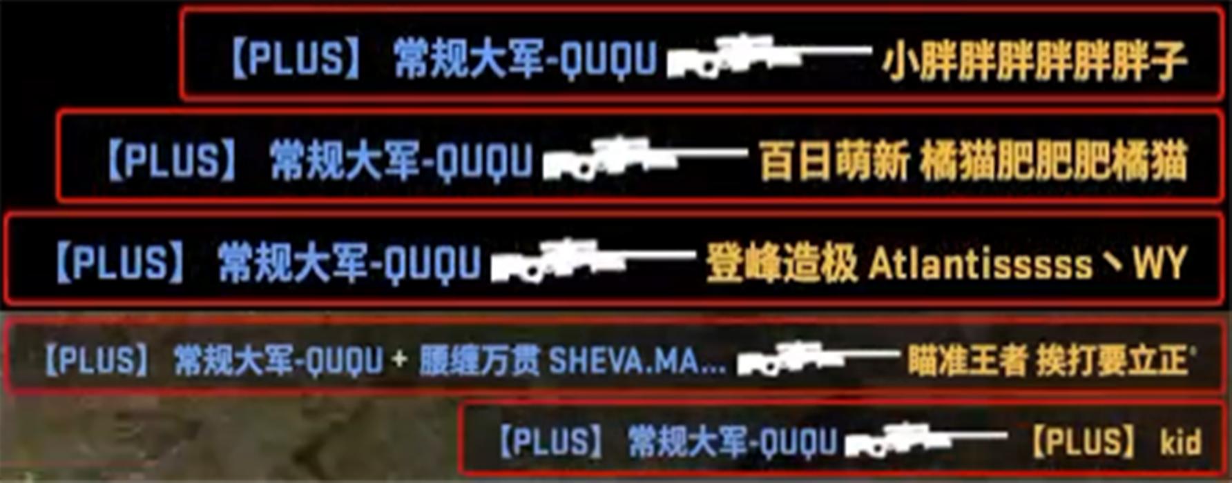 csgo虎牙一哥,csgo一哥之战