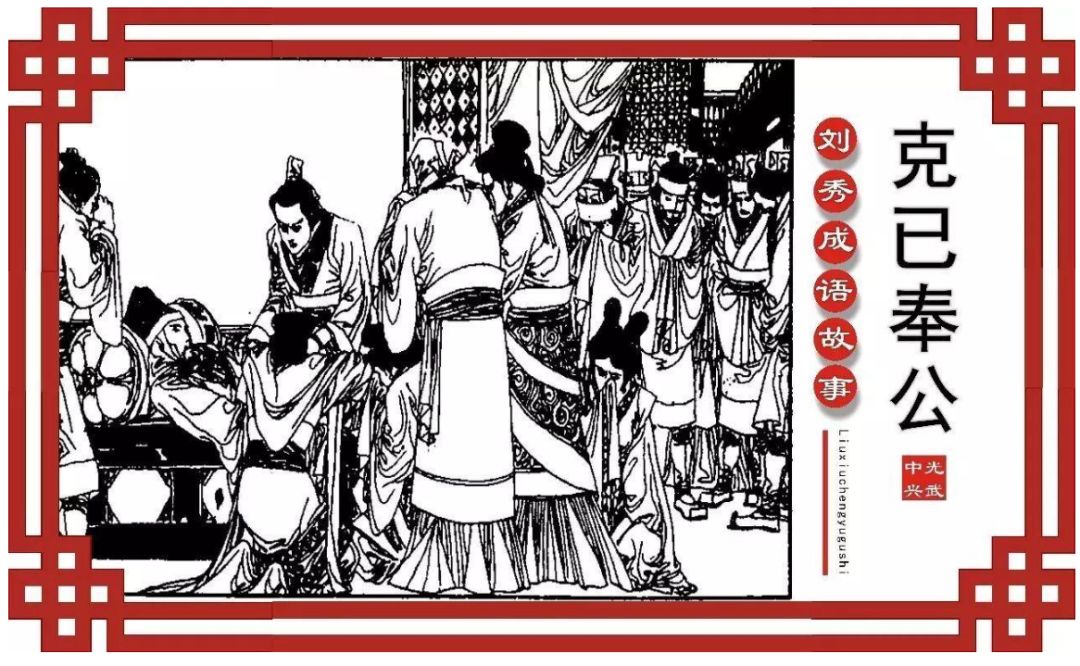 「词风雅韵」李瑾｜一剪梅二十阕