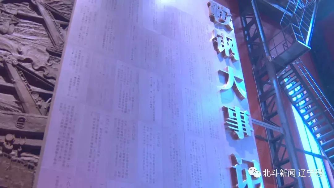 壮丽70年奋斗新时代高清图,关于壮丽70年奋斗新时代资料