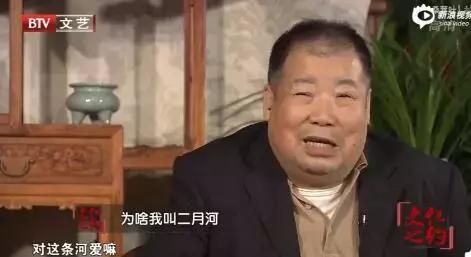 这位为沈阳地铁站题字的老人走了!他是《康熙王朝》原著作者……