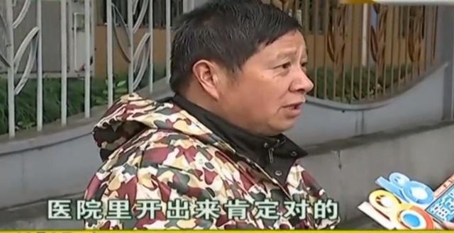 医院医生开的药只买个别的,医院医生开的药需要全部吃完吗