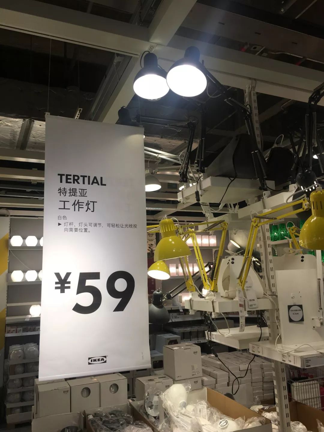 逛宜家必买的15个单品穿衣镜,逛宜家必买的15个单品