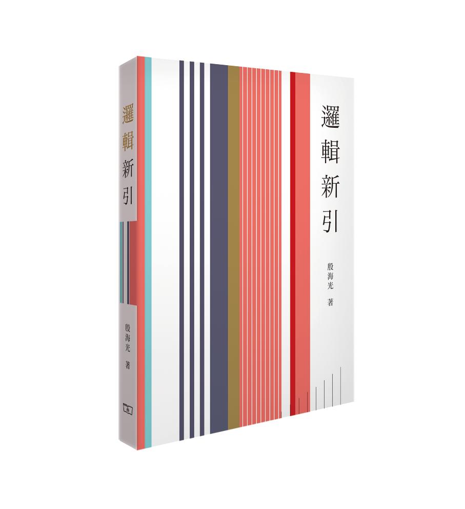 五月书单爆款,五月书单完整版