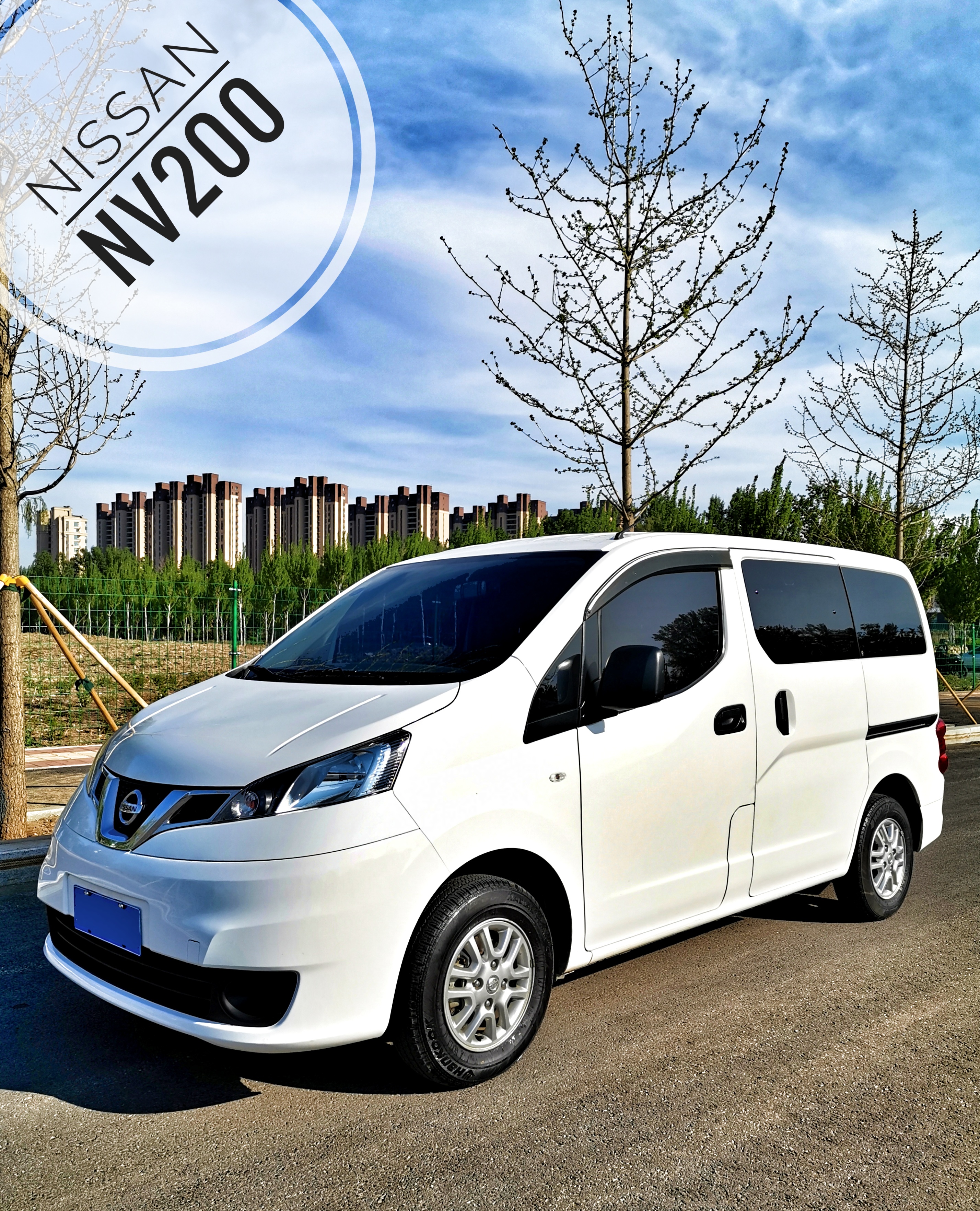 2017郑州日产nv200多少钱手动,深圳郑州日产nv200最新款