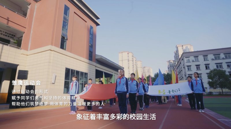 惠达卫浴募投项目,惠达卫浴活动介绍