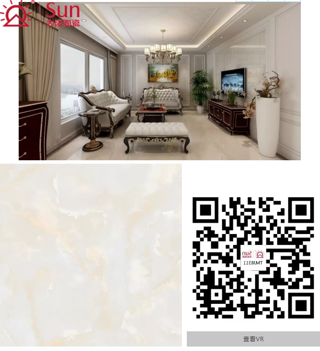 太阳陶瓷莫氏硬度,太阳陶瓷通体亮光砖